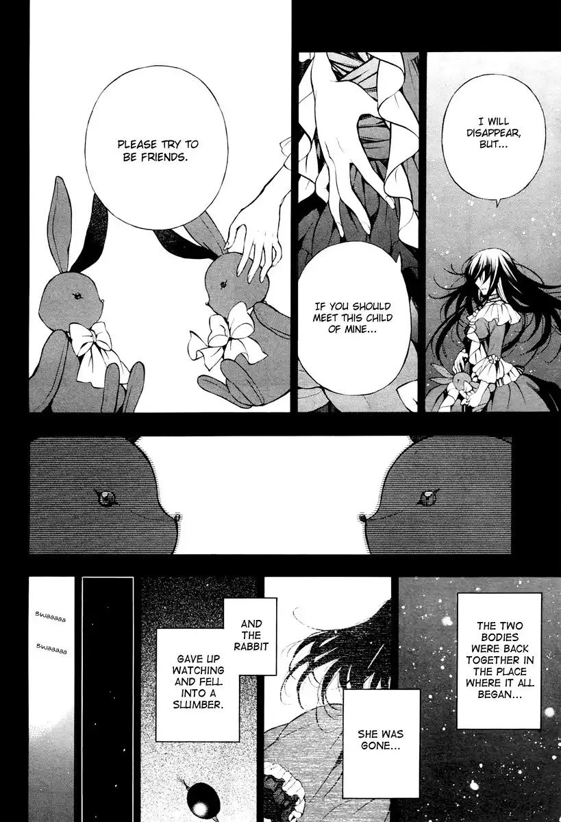 Pandora Hearts Chapter 71 12